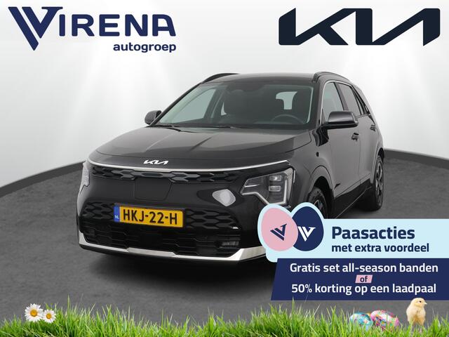 KIA e-Niro EV Air 64.8 kWh Automaat - Climate control - Adaptive Cruise - DAB-Navigatie- Stoel/Stuurverwarming - Apple Carplay/Android Auto Fabrieksgarantie 09-04-2032 of 150.000 km