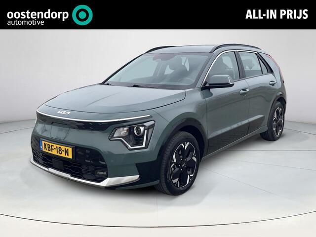 KIA e-Niro EV DynamicLine 64.8 kWh | Stoel stuur verwarming | Keyless |