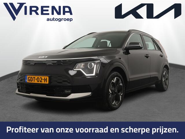 KIA e-Niro EV DynamicLine 64.8 kWh Automaat - SOH 98,9% - Navigatie - Adaptieve Cruise Control - Apple/Android Carplay - Climate Control - Fabrieksgarantie Tot 2031