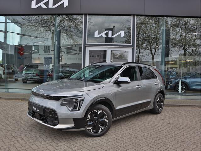 KIA e-Niro EV DynamicPlusLine 64.8 kWh | Navigatie | Camera | Stoel/Stuurverwarming | Parkeersensoren | Tot 10 jaar garantie |