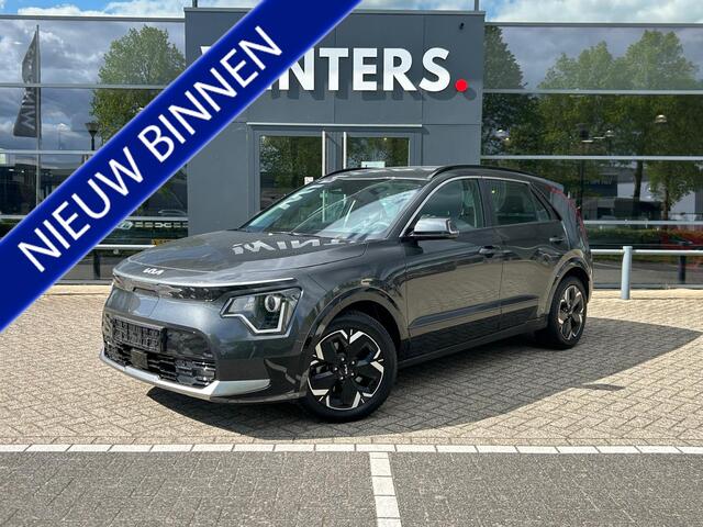 KIA e-Niro EV DynamicPlusLine 64.8 kWh | Navigatie | Camera | Stoel/Stuurverwarming | Parkeersensoren | Tot 10 jaar garantie |