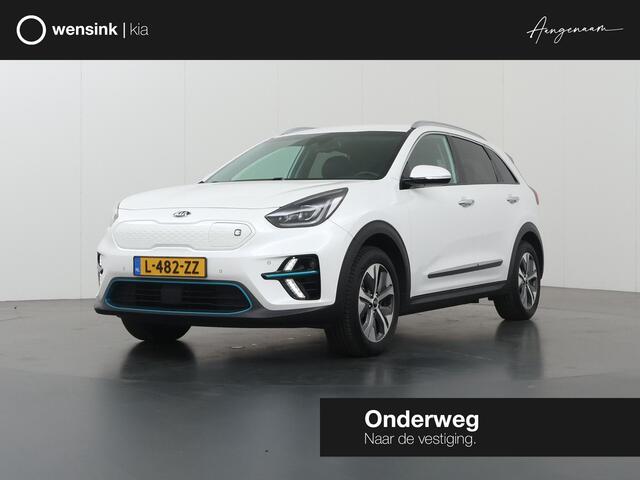 KIA e-Niro ExecutiveLine 64 kWh Edition | Stoel/Stuurwielverwarming | JBL | Leder | Adaptieve Cruise Control | Keyless Go | LED Koplampen |