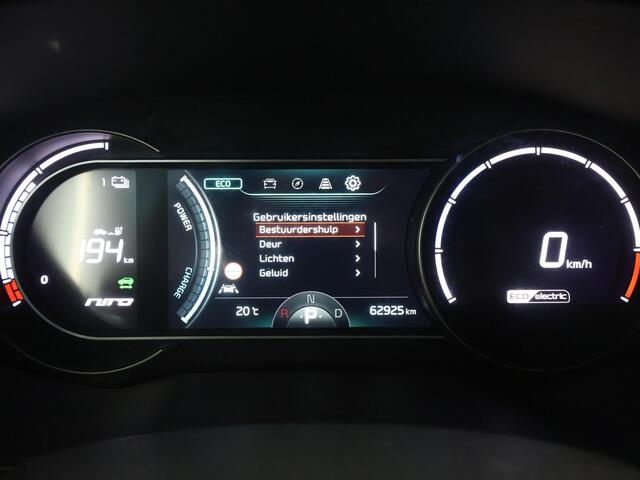 KIA e-Niro ExecutiveLine 64 kWh | Panoramadak | Stoel/Stuurwielverwarming | JBL | Adaptieve Cruise Control | Keyless Go | LED Koplampen |
