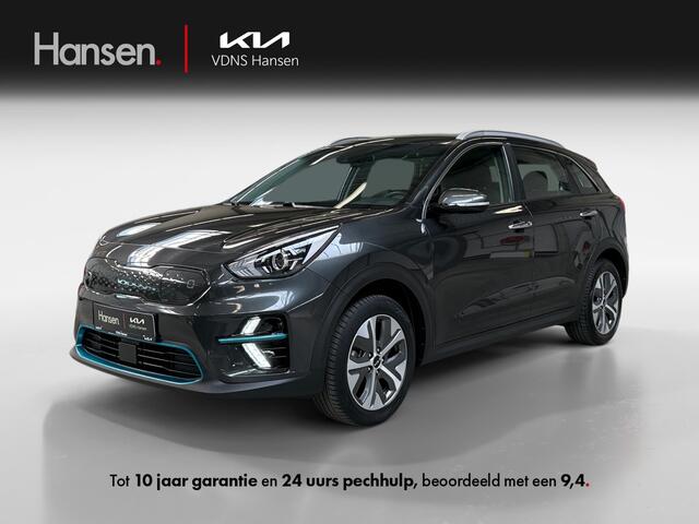 KIA e-Niro 64kWh DynamicLine I SOH 100% I Trekhaak I Adaptive Cruise I Camera