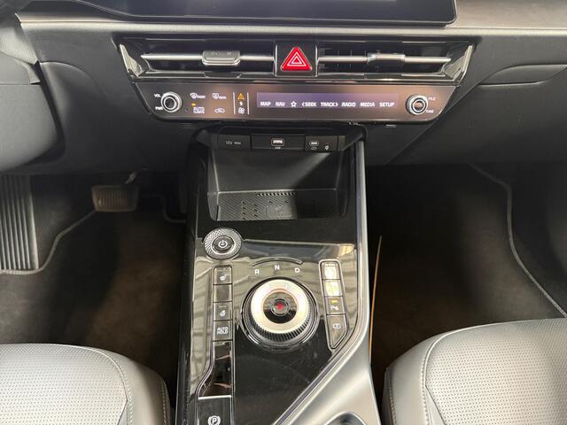 KIA e-Niro EV Edition Advanced 64.8 kWh I SOH 100% I Leder I Stoelverwarming I Adaptive Cruise I Camera