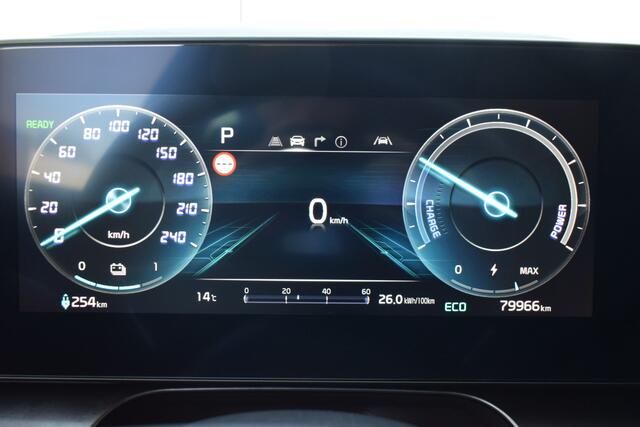 KIA e-Niro EV DynamicLine 64.8 kWh | Navigatie | Camera | Adaptieve Cruise Control | Tot 10Jr. Kia-Garantie