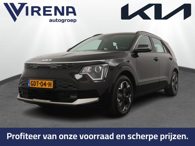 KIA e-Niro EV DynamicLine 64.8 kWh - Climate Control - Adaptief Cruise Control - Navigatie - Apple/Android Carplay - Fabrieksgarantie Tot 31-07-2031