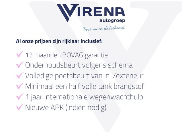 KIA e-Niro EV DynamicLine 64.8 kWh - Climate Control - Adaptief Cruise Control - Navigatie - Apple/Android Carplay - Fabrieksgarantie Tot 31-07-2031