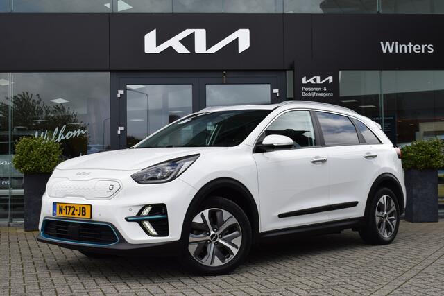 KIA e-Niro ExecutiveLine 64 kWh | Schuif/ Kanteldak | Memory | Stoelventilatie | Adaptieve Cruise | JBL-Audio |