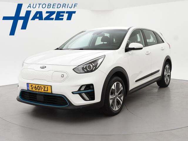 KIA e-Niro 39 KWH *100% SOH* + CARPLAY | ADAPTIVE CRUISE | CAMERA | DAB
