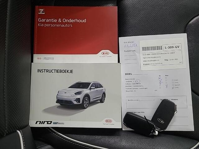 KIA e-Niro EXECUTIVELINE 64 KWH (100% SOH) I DEALER ONDERHOUDEN I 3-FASE LADEN I SCHUIF/KANTELDAK I ALL-IN PRIJS