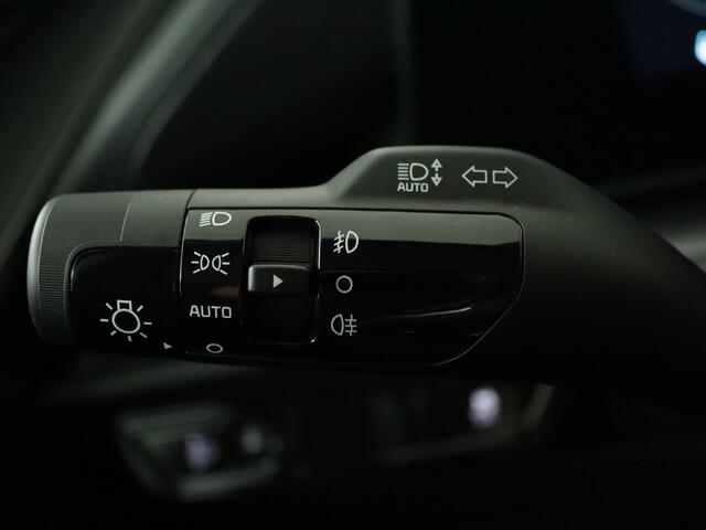 KIA e-Niro EV DynamicLine 64.8 kWh | 10 Jaar Garantie | Achteruitrijcamera | Keyless Entry & Start | Apple Carplay/Android Auto | Nederlandse Auto | NAP |