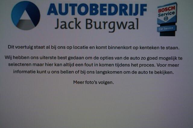 KIA e-Niro 64KWH Camera | Stoelverw. | Keyless *All in prijs*