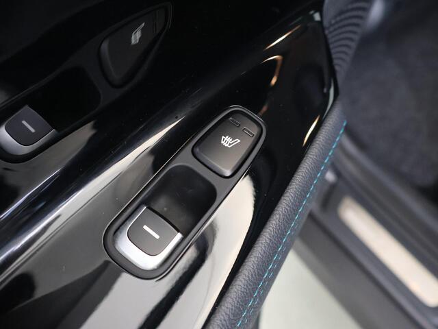 KIA e-Niro ExecutiveLine 64 kWh | Lederen Bekleding | JBL Audio | Dodehoekdetectie | Stoel/Stuurwielverwarming | Stoelventilatie | Elektrisch bedienbare bestuurdersstoel met geheugenfunctie