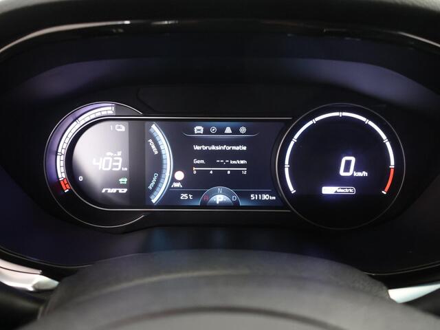 KIA e-Niro ExecutiveLine 64 kWh | Lederen Bekleding | JBL Audio | Dodehoekdetectie | Stoel/Stuurwielverwarming | Stoelventilatie | Elektrisch bedienbare bestuurdersstoel met geheugenfunctie