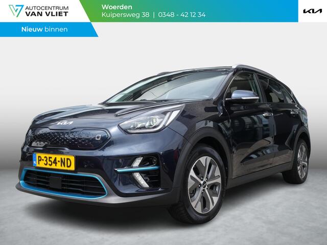 KIA e-Niro DynamicPlusLine 64 kWh | Cruise | Clima | Carplay | Keyless | Schuif-kanteldak | Stoel-stuurverwarming | Navi |