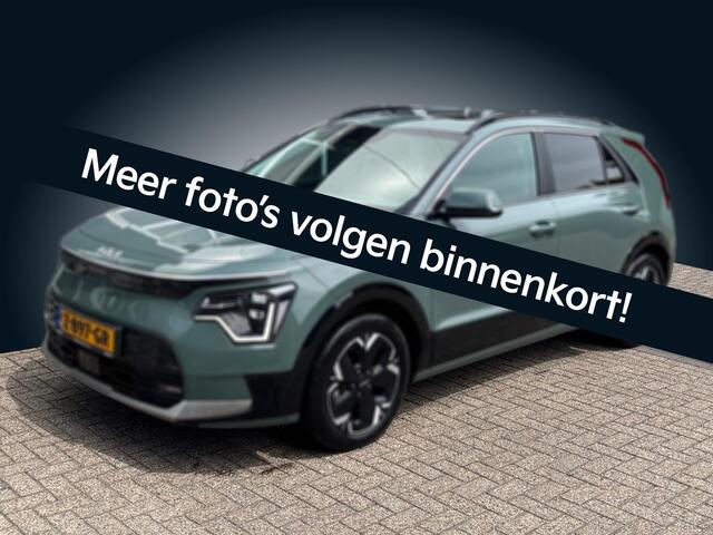 KIA e-Niro EV ExecutiveLine 64.8 kWh Trekhaak