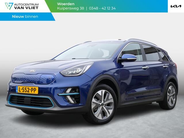 KIA e-Niro DynamicPlusLine 64 kWh | Trekhaak |