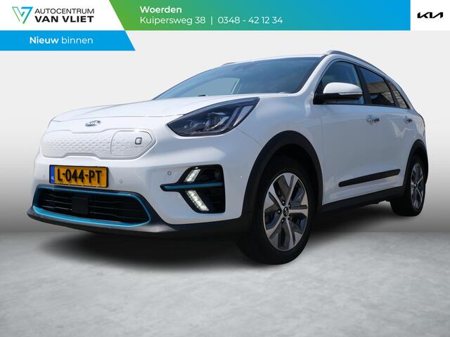 KIA e-Niro ExecutiveLine 64 kWh | 3Fase | Stoel Verkoeling | Schuif/Kantel dak | Elek. Stoelen |