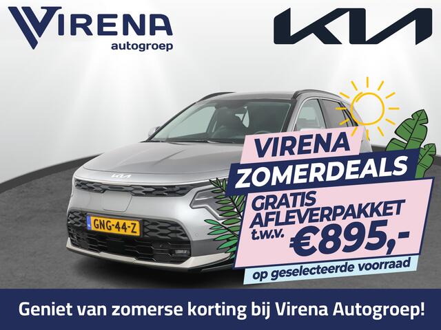 KIA e-Niro EV DynamicPlusLine 64.8 kWh Automaat - Climate Control - Navigatie - Adaptief Cruise Control - Lichtmetalen Velgen - Fabrieksgarantie Tot 2031