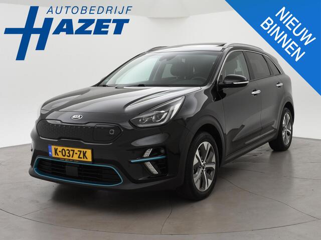 KIA e-Niro EXECUTIVELINE 64 kWh 98% SOH! + STOELVENTILATIE | JBL | APPLE CARPLAY | LEDER | STUURVERWARMING