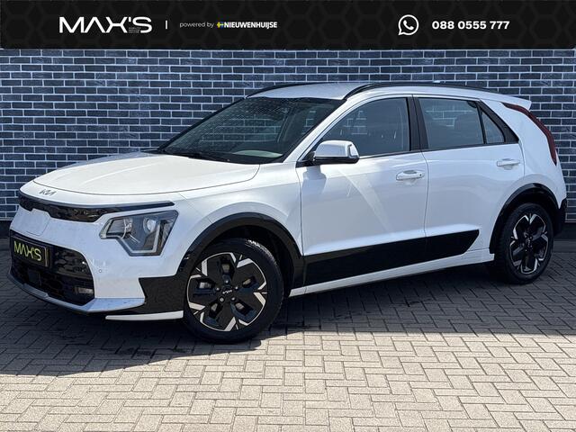 KIA e-Niro EV DynamicLine 64.8 kWh | Trekhaak | Achteruitrijcamera | Parkeersensoren | Cruise Control Adaptief | Keyless Entry | Navigatie | Apple Carplay | Android Auto | Lichtmetalen Velgen 17 inch