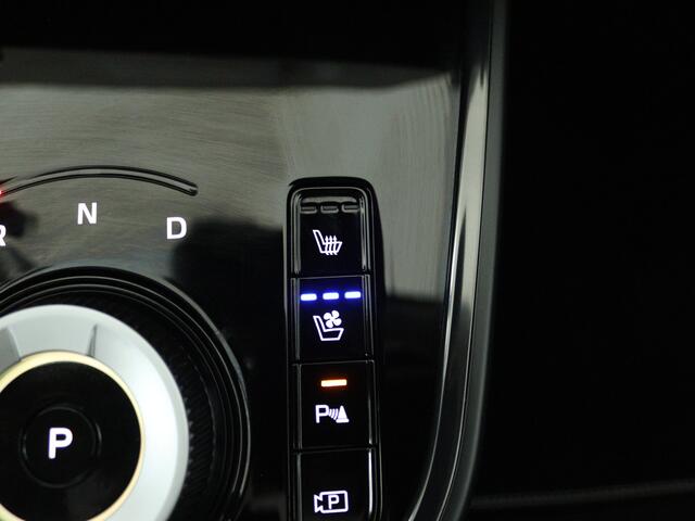 KIA e-Niro EV ExecutiveLine 64.8 kWh | Schuifdak | Stoelverwarming/-Verkoeling | Onderweg-naar-dealer
