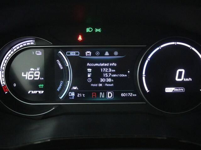 KIA e-Niro DynamicPlusLine 64 kWh | Schuifdak | Camera | Adaptive Cruise Control |