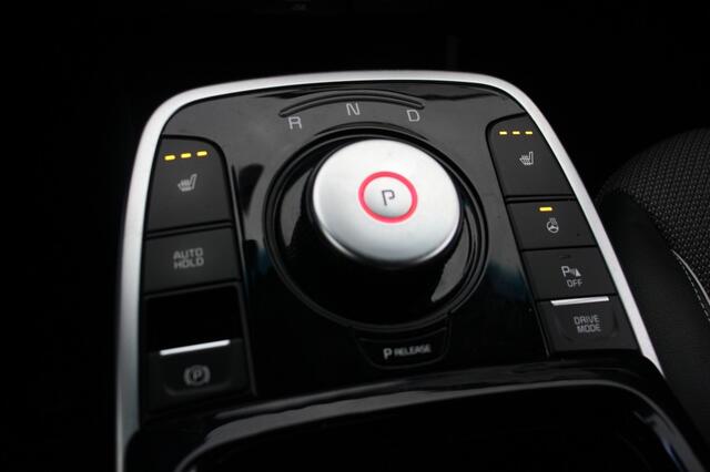 KIA e-Niro DynamicLine 64 kWh - Carplay, Camera, Stoelverw. Trekhaak