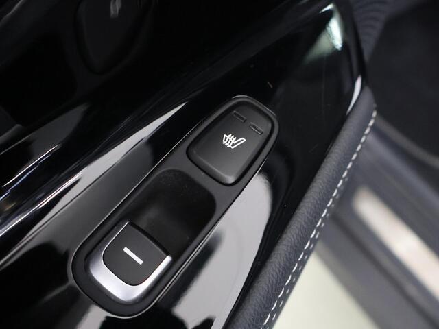 KIA e-Niro ExecutiveLine 64 kWh | Lederen Bekleding | JBL Audio | Dodehoekdetectie | Stoel/Stuurwielverwarming | Stoelventilatie | Elektrisch bedienbare bestuurdersstoel met geheugenfunctie