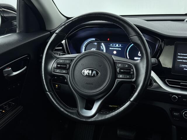 KIA e-Niro ExecutiveLine 64 kWh | 95.7% SOH | Schuif/kanteldak | Lederen bekleding | Stoelverwarming/ventilatie |