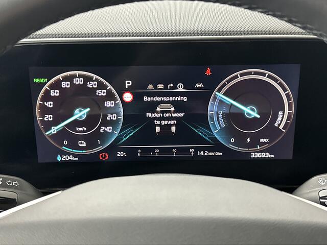 KIA e-Niro EV DynamicPlusLine 64.8 kWh | Trekhaak | Stuur-/Stoelverwarming | Navigatie |