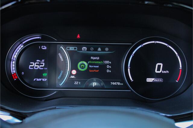 KIA e-Niro ExecutiveLine 64 kWh |100% SoH|warmptepomp|trekhaak|dealer onderhouden|leder|elektrische stoelen|
