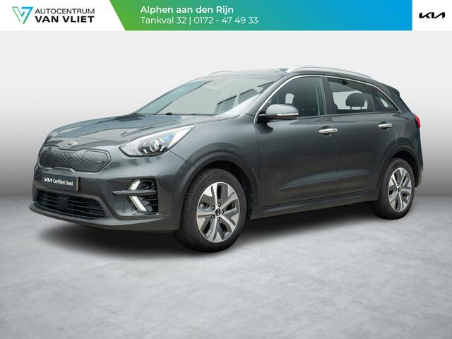 KIA e-Niro DynamicLine 64 kWh | trekhaak |