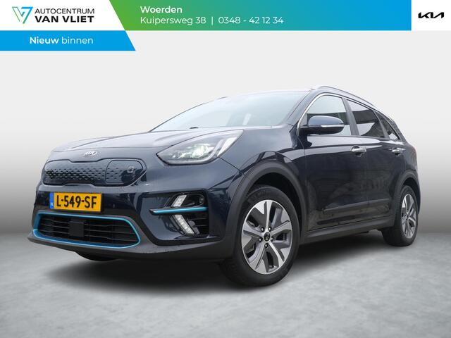 KIA e-Niro DynamicPlusLine 64 kWh | Cruise | Carplay | Keyless | Navi | Stoel-stuurverwarming | Schuif-kanteldak