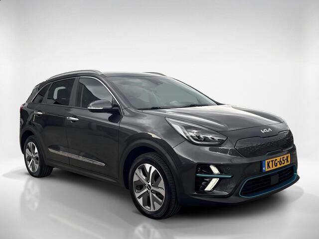 KIA e-Niro ExecutiveLine 64 kWh | Leder | Stoelverwarming + Ventilatie | Elektrische stoel |