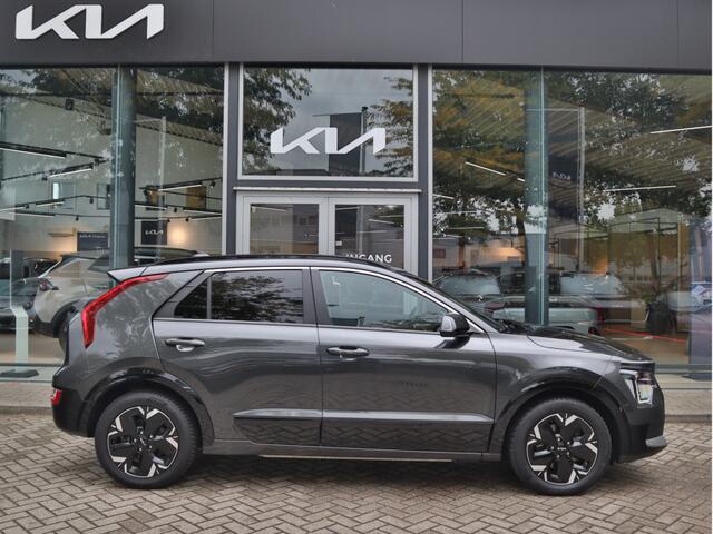 KIA e-Niro EV ExecutiveLine 64.8 kWh | Leder | Harman Kardon | Memory | Stoelventilatie | Tot 10Jr. Kia Garantie |