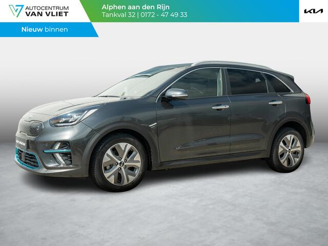 KIA e-Niro DynamicPlusLine 64 kWh | Achteruitrijcamera |Stoel en stuurverwarming |