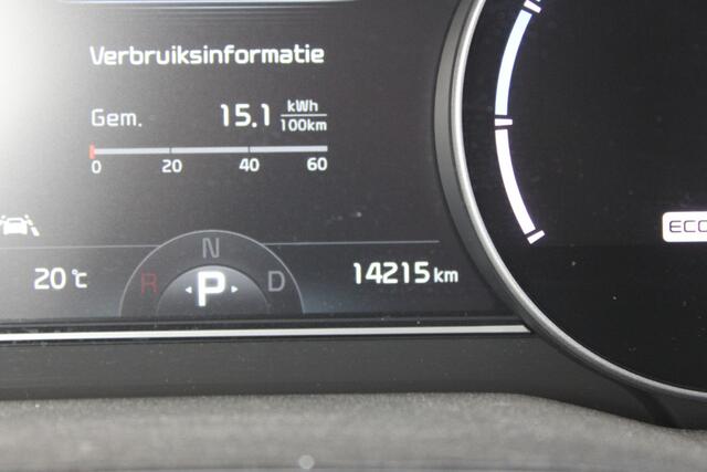 KIA e-Niro DynamicLine 39 kWh SOh 96.4% NAVI ECC ORG NL 14000KM!!!