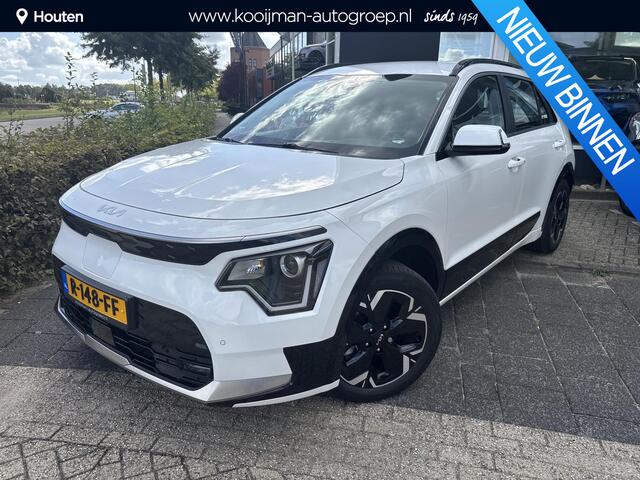 KIA e-Niro EV DynamicLine 64.8 kWh Eerste eigenaar, Volledig dealer onderhouden, Afneembare trekhaak, Zeer nette auto!