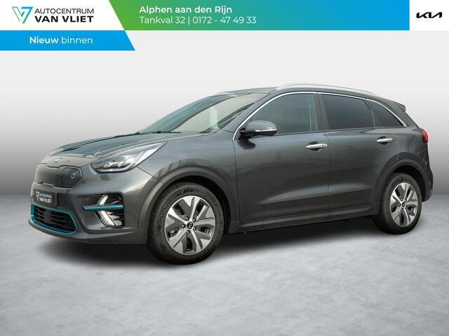 KIA e-Niro ExecutiveLine 64 kWh | Stoel en stuurverwarming | Stoelventilatie | Schuifkanteldak |