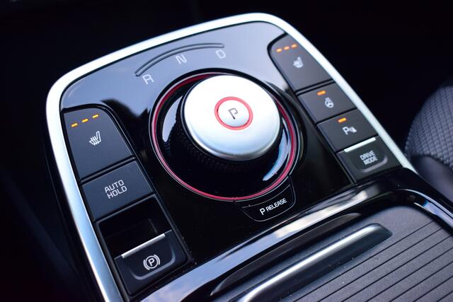 KIA e-Niro DynamicPlusLine 64 kWh | Stoel- & Stuurverwarming | Adaptieve Cruise Control | Navigatie | Tot 10Jr. Kia-Garantie |