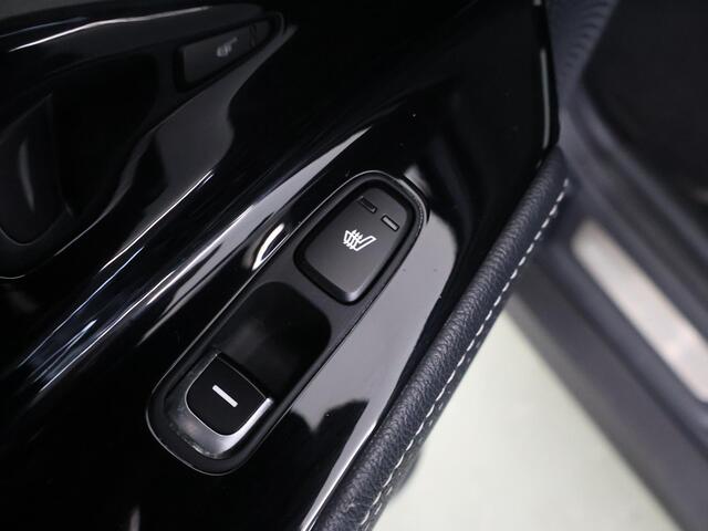 KIA e-Niro ExecutiveLine 64 kWh | Schuifdak | Stoel/Stuurverwarming | Adaptieve Cruise Control | Leder | JBL Audio | Achteruitrijcamera | Memory seats |
