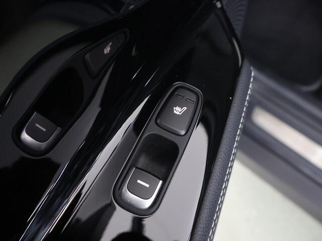KIA e-Niro ExecutiveLine 64 kWh | Trekhaak | Adaptieve Cruise Control | Schuifdak | JBL Audio | Leder | Winterpakket |