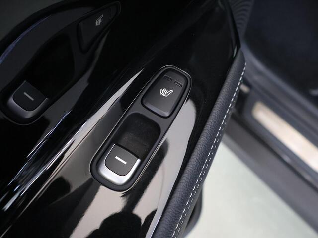 KIA e-Niro ExecutiveLine 64 kWh | Schuif/Kanteldak | Lederen Interieur | Ele,verstelbare stoelen | Apple CarPlay/Android Auto | Camera | DAB | Stoelverwarming/Koeling | Stuurverwarming | Adaptieve Cruise Control |