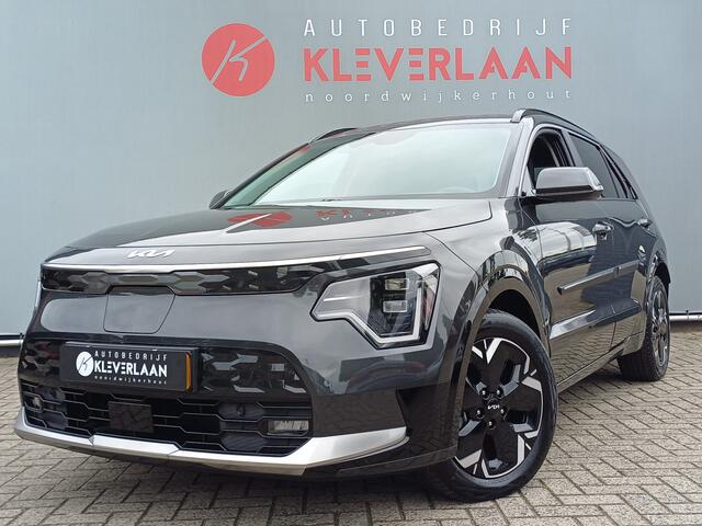 KIA e-Niro EV Edition Advanced 64.8 kWh | WLTP 460 KM | SOH 100% | CAMERA | NAVI | APPLE CARPLAY/ ANDROID AUTO | Wij bieden financiering mogelijkheden aan.