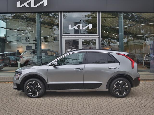 KIA e-Niro EV ExecutiveLine 64.8 kWh | Leder | Harman Kardon | Memory | Stoelventilatie | All-Season | Tot 10Jr. Kia Garantie |