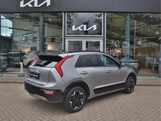 KIA e-Niro EV ExecutiveLine 64.8 kWh | Leder | Harman Kardon | Memory | Stoelventilatie | All-Season | Tot 10Jr. Kia Garantie |