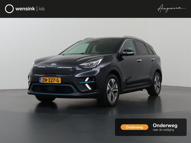 KIA e-Niro ExecutiveLine 64 kWh | Lederen bekleding | JBL Audio | Stoel/Stuurverwarming | Adaptieve Cruise Control |