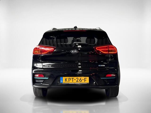 KIA e-Niro DynamicLine 64 kWh | Achteruitrijcamera | Navigatie | Climate control |